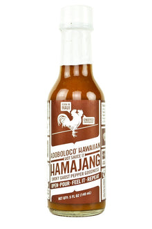Hamajang Smoked Ghost Pepper Hot Sauce | Adoboloco C4